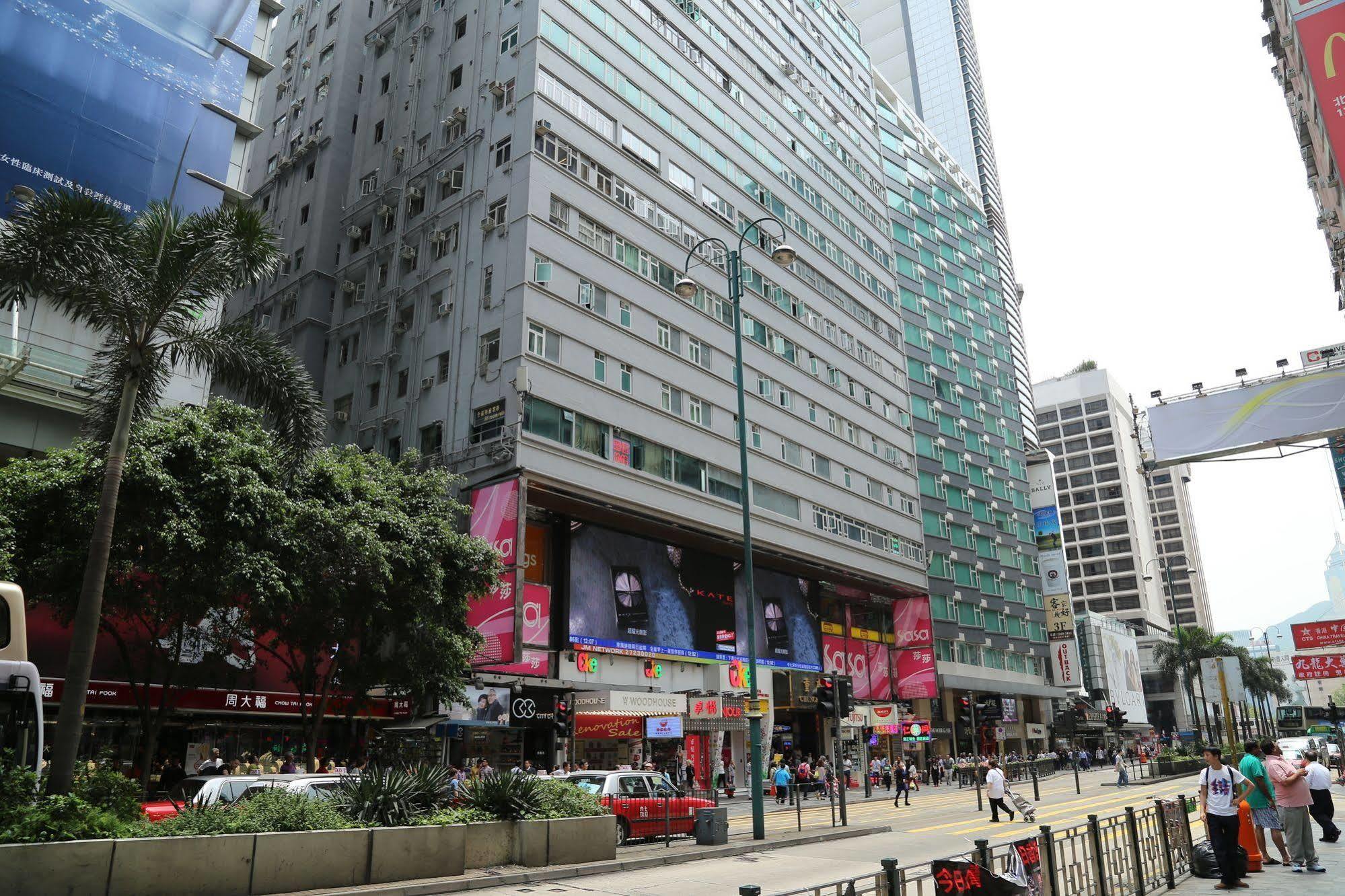 香港 欧若旅馆酒店 外观 照片